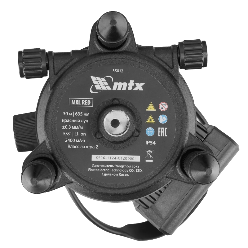 Лазерный уровень MTX MXL RED 35012, 30 м, красный луч, акк. Li 2400 mAh, сумка, резьба 5/8" в Муроме