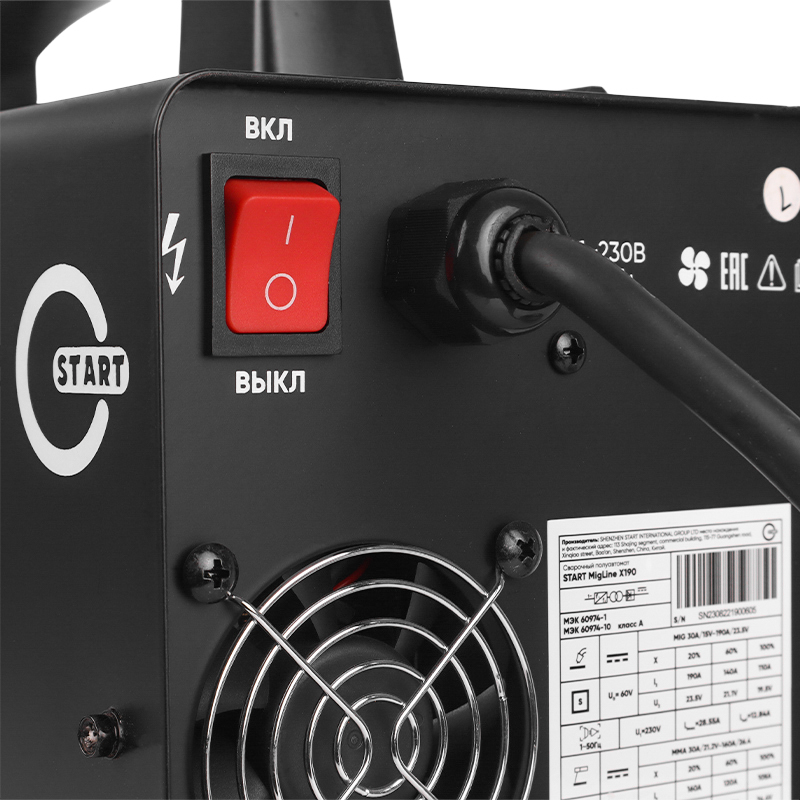 Сварочный полуавтомат Start MigLine X190 2STX190