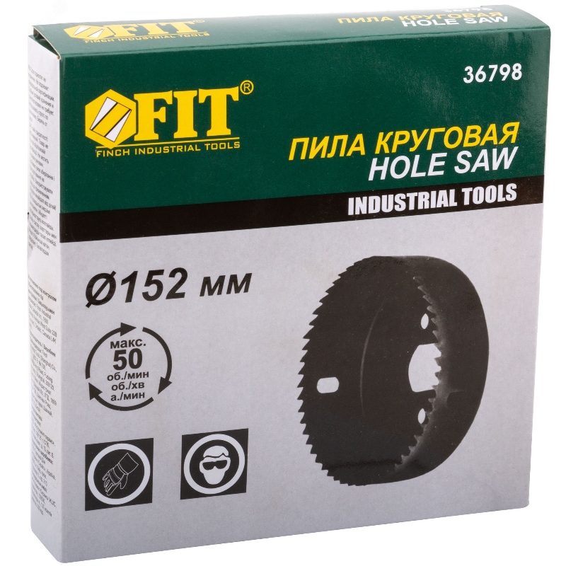 Пила круговая Fit 36798, инструментальная сталь, 152 мм в Туле