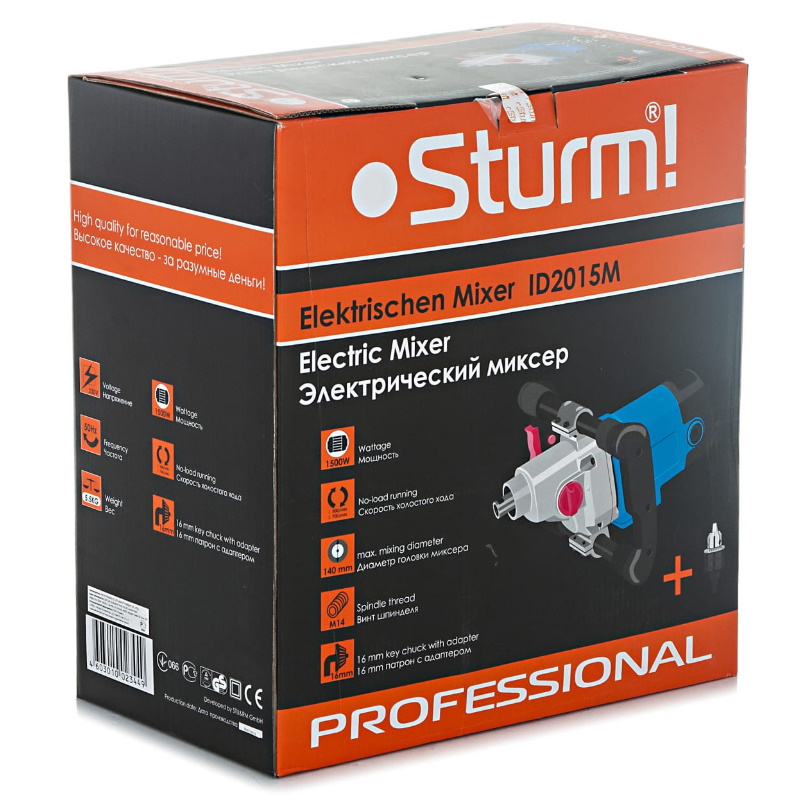 Дрель-миксер Sturm ID2015М, 1500 Вт в Костроме