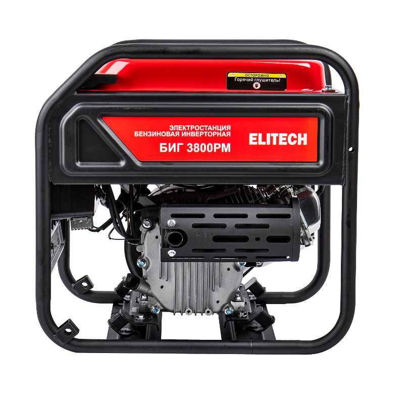 Генератор бензиновый Elitech БИГ 3800РМ 204587, инв, 4-т, мак3/ном2, 8кВт, т/б-15л
