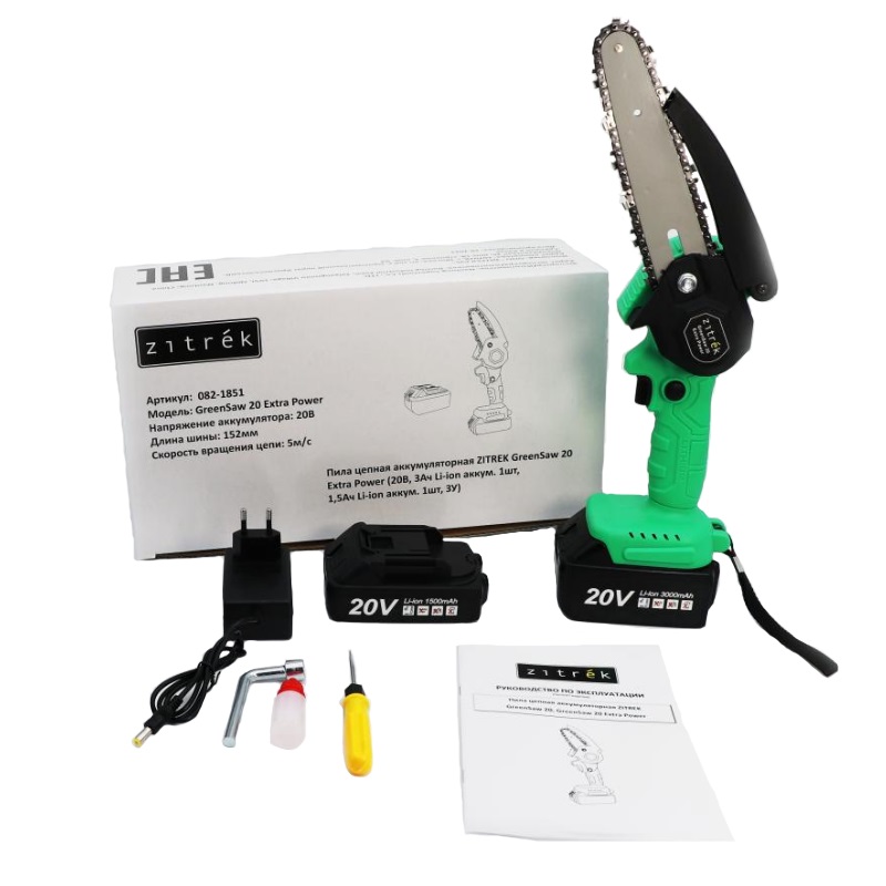 Пила цепная аккумуляторная Zitrek GreenSaw 20 Extra power 082-1851 (20 В, 3 Ач Li-ion 1 шт., 1,5 Ач Li-ion 1 шт., ЗУ)  в Коврове