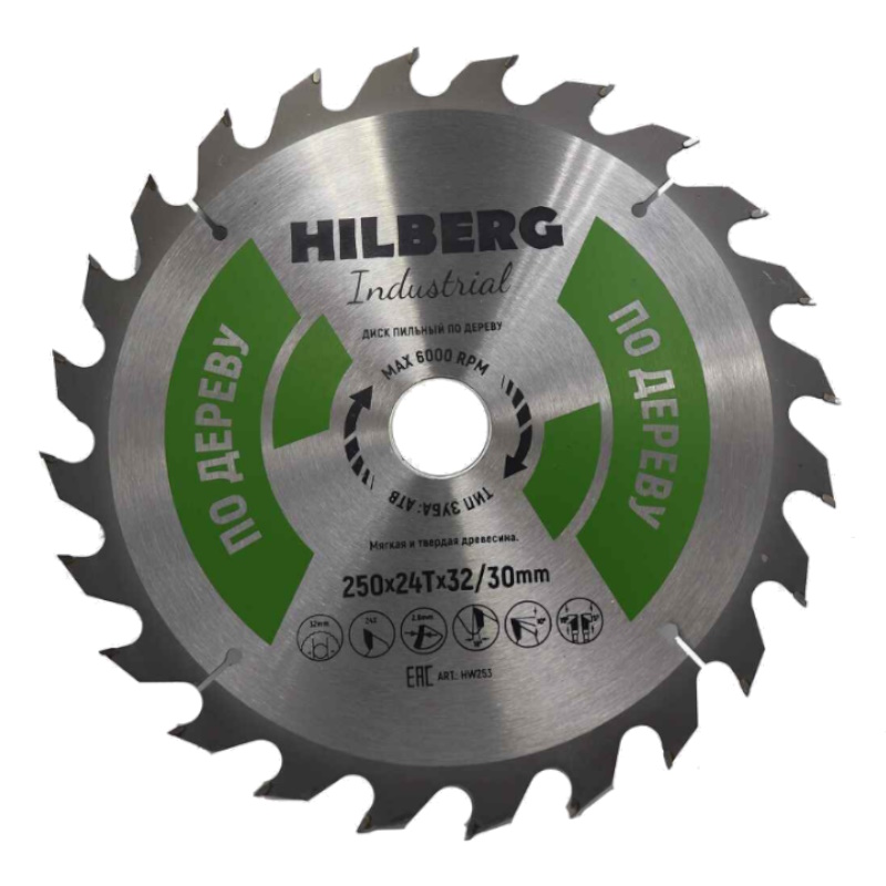 Диск пильный Hilberg Industrial HW253, дерево, 250*32/30*24Т