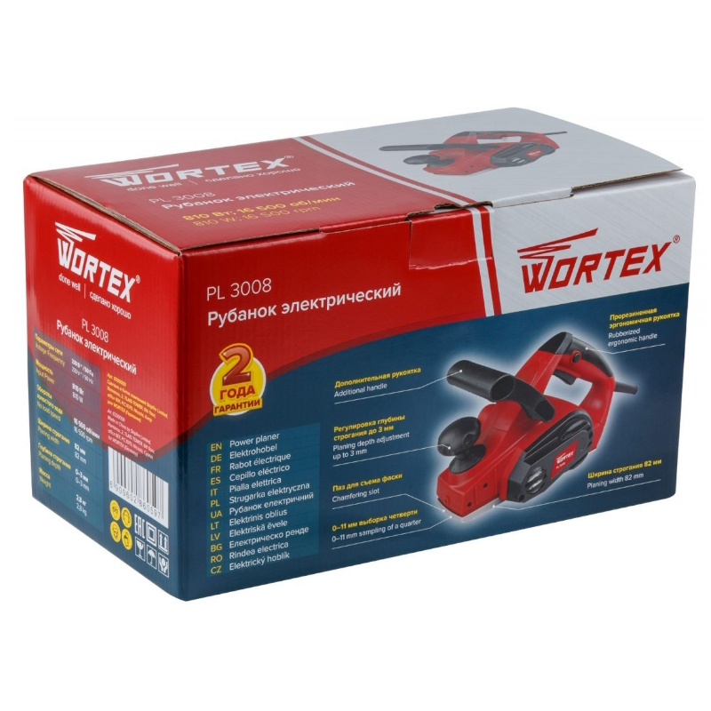 Рубанок электрический Wortex PL 3008 0330059 в коробке 810 Вт, шир. до 82 мм, глуб. до 3.0 мм в Ярославле