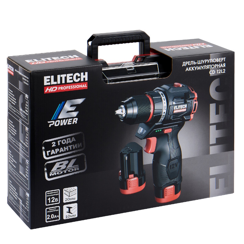 Дрель аккумуляторная Elitech HD CD 12L2 (E2201.038.01) 205713, бесщеточный, 12В, 2х2.0Ач, Li-ion, E-Power, БЗП-10 мм