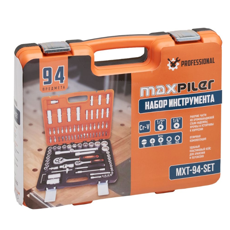 Компрессор P.I.T. PAC24-C1 + Набор инструментов Maxpiler MXT-94-SET в подарок в Рыбинске