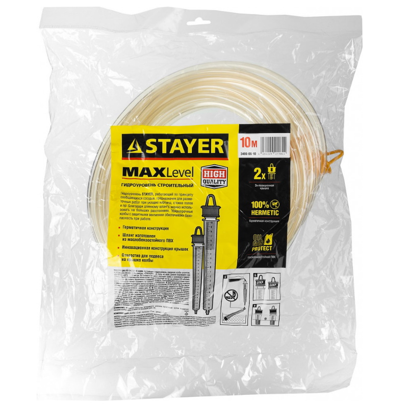 Гидроуровень Stayer "Master" 3486-06-10, с усиленной измерительной колбой большого размера, d 6мм, 10м  в Муроме