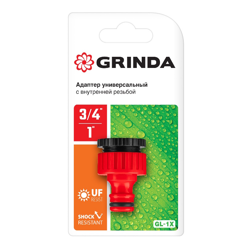 Адаптер внешний Grinda 8-426302, 3/4" в Костроме