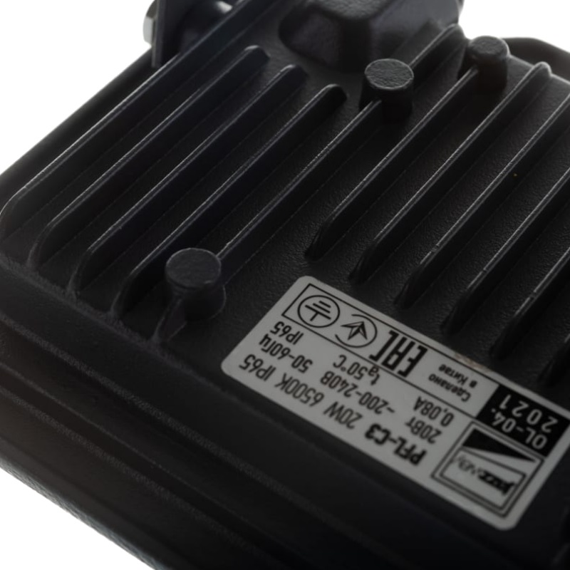 Прожектор светодиодный JazzWay PFL-C3 20W 6500K IP65 5023543A в Иваново