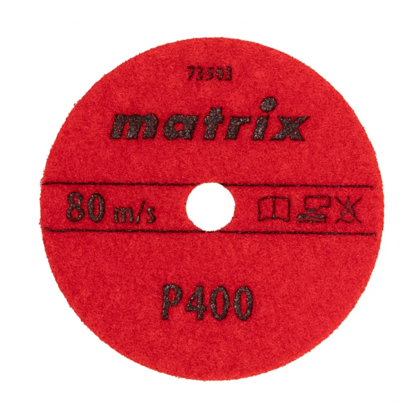 Алмазный гибкий шлифовальный круг Matrix 73503, 100 мм, P 400, сухое шлифование, 5шт. в Рыбинске
