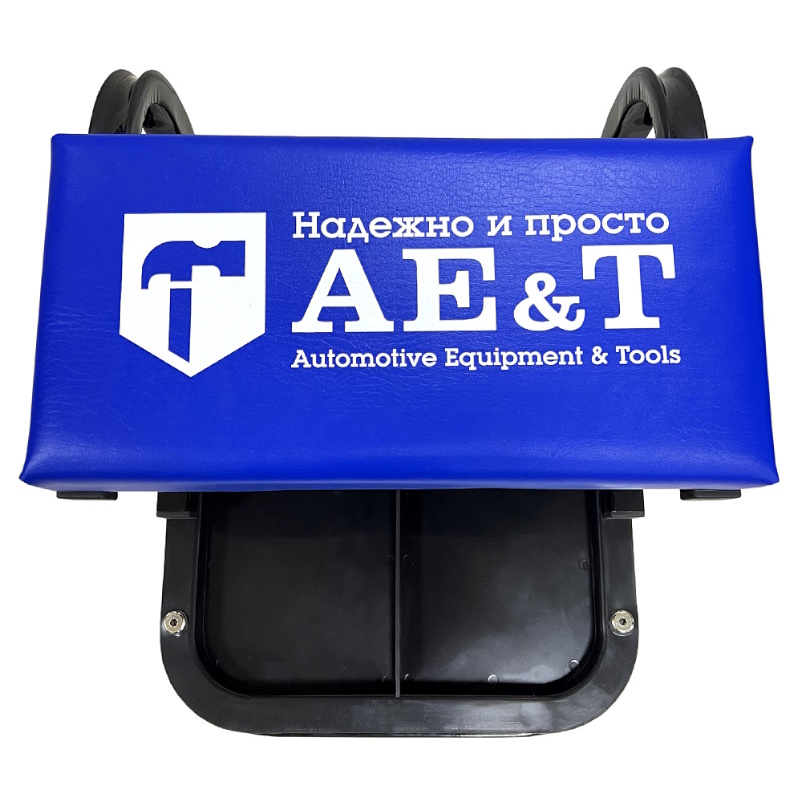 Сиденье механика AE&T T09005