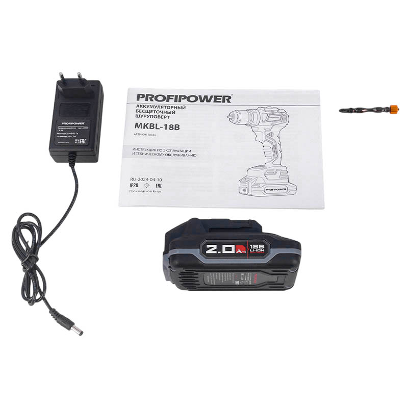Аккумуляторный шуруповерт бесщеточный ProfiPower MKBL18B (2xLi-ion-18В, 2.0Ач, ЗУ, кейс) в Туле
