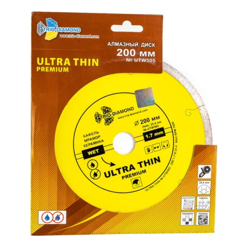 Диск алмазный отрезной Trio-Diamond UTW505, Hot Press, 200*25,4, сплошной, ультратонкий  в Костроме
