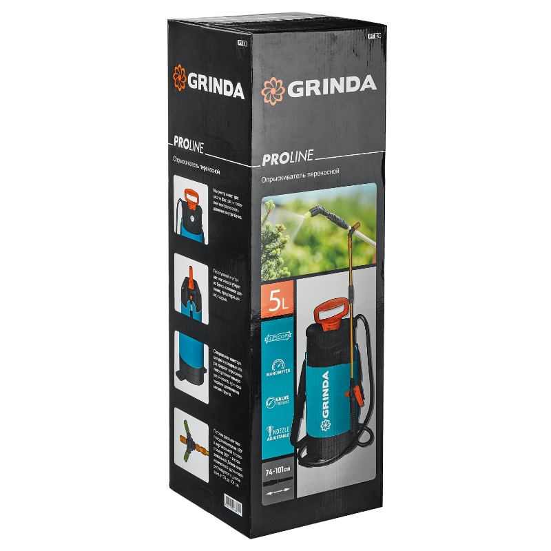 Переносной опрыскиватель Grinda PROLine PT-5 8-425155_z02 (5 л, с широкой горловиной, упоры для ног) в Муроме