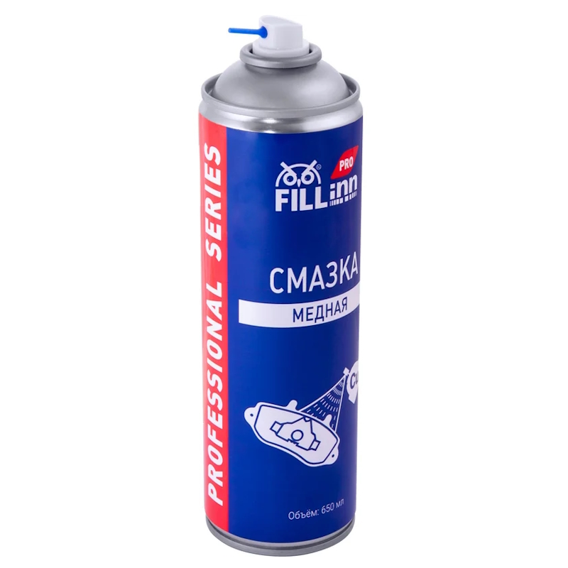 Смазка медная Fill Inn FLP307 071307, 650 мл (аэрозоль) в Туле