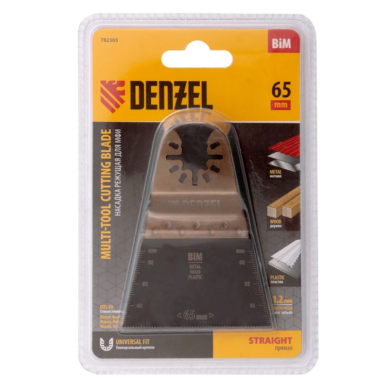 Насадка для МФИ Denzel 782303, режущая прямая, BiM, по металлу и дереву, 65 x 1,2 мм, мелкий зуб