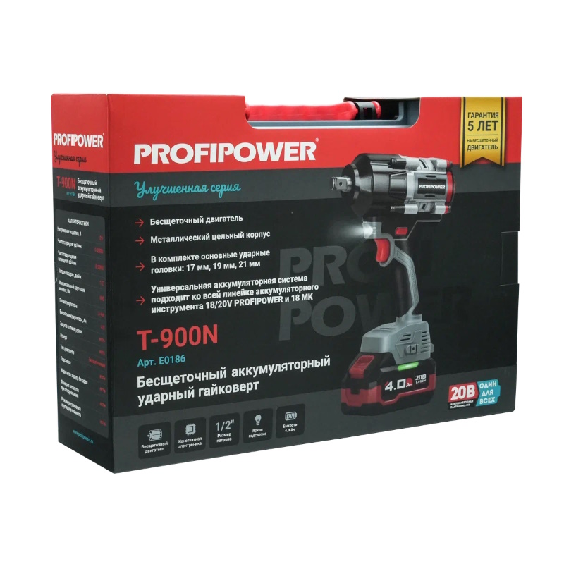 Гайковёрт аккумуляторный ProfiPower T-900N E0186M1 (Li-ion-1шт, 4.0Ач, 900Нм, ударная головка 17/19/21мм, З/У, в кейсе)