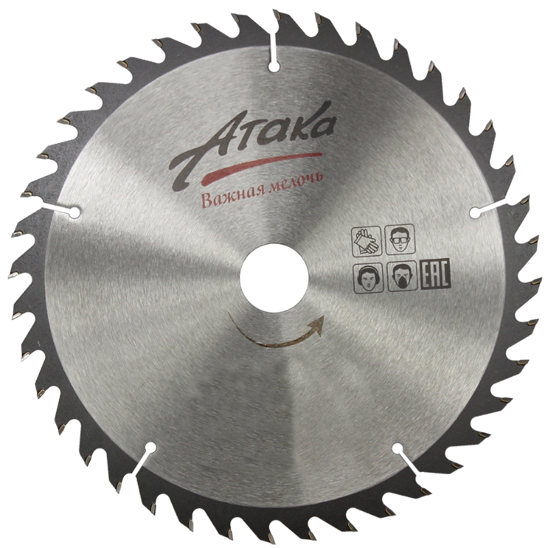 Диск пильный Атака 1844016 дерево 783₽