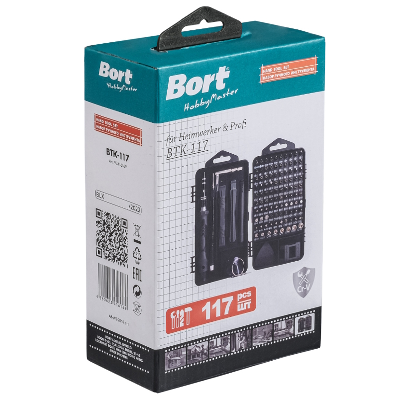 Набор ручного инструмента Bort BTK-117 93416169