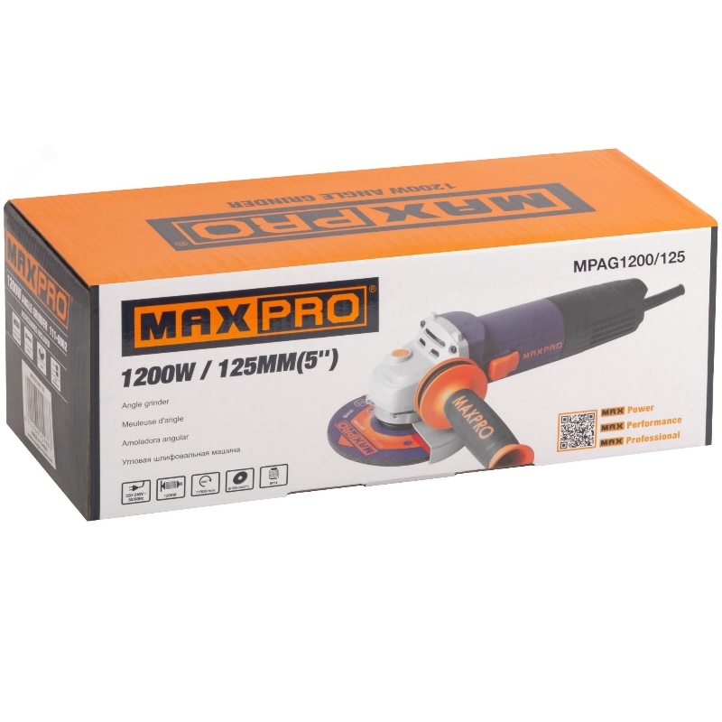 Угловая шлифмашина (болгарка) Max-Pro 85134, 125 мм, 1200 Вт в Рыбинске