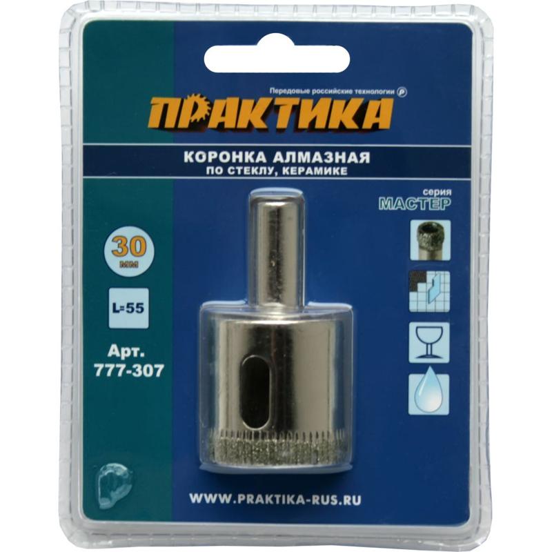 Коронка алмазная Практика 