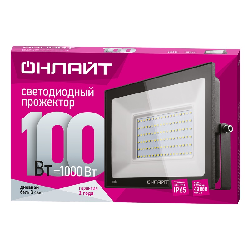 Прожектор светодиодный Онлайт OFL-100-6K-BL-IP65-LED 61948 в Кинешме