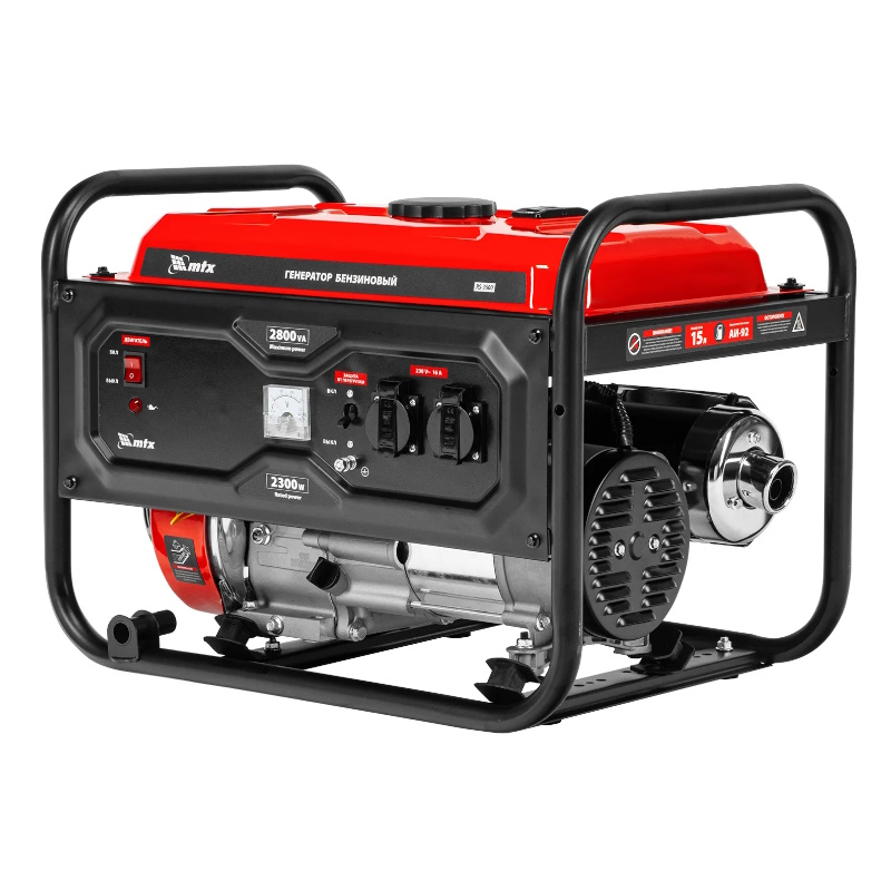 Бензиновый генератор MTX RS-3500, 946185 в Александрове