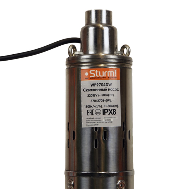 Насос скважинный Sturm WP9704DW в Кинешме