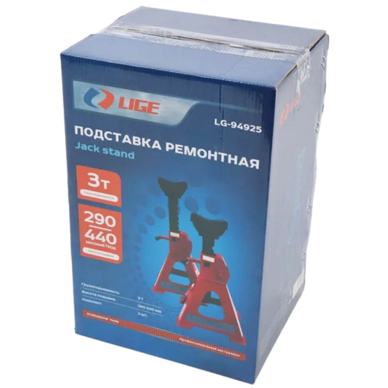 Подставка ремонтная Lige LG-94925, 3 т, высота подъема 290-440 мм, (к-т 2 шт)  в Муроме