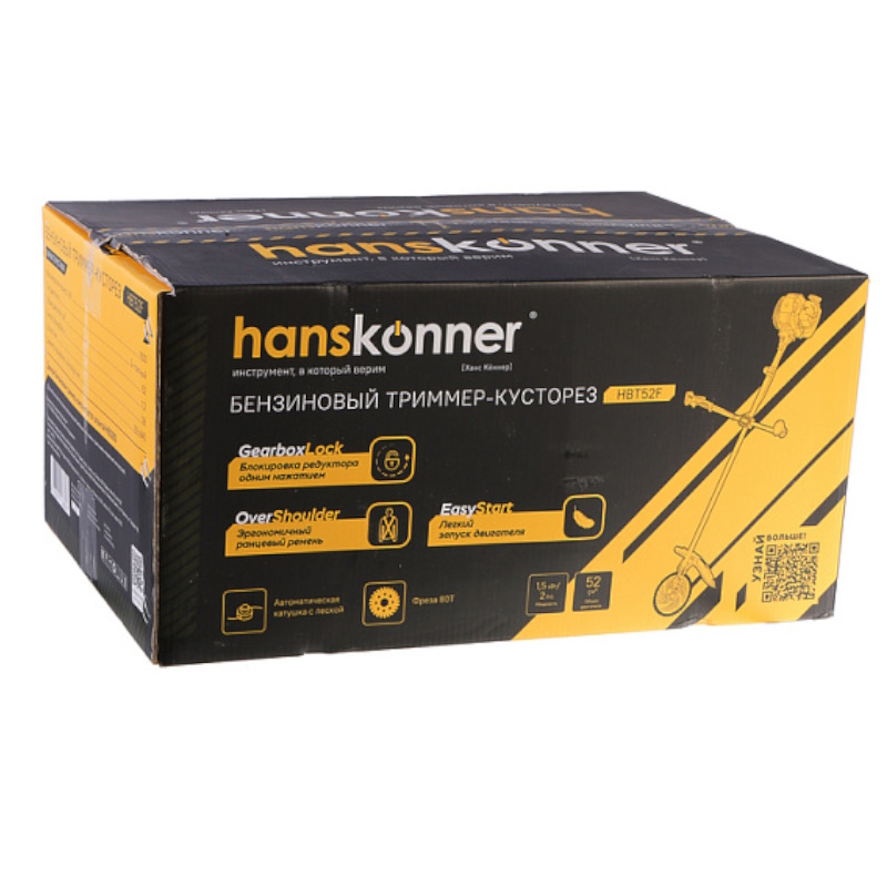 Бензотриммер Hanskonner HBT52F, 52 см3, 1.5 кВт/2.0 л.с., диск 80 зуб, леска, ранцевый ремень в Коврове
