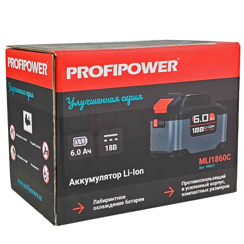 Аккумулятор ProfiPower MLI1860C X0027, 18V 6.0Ah Li-ion Улучшенная серия в Рыбинске