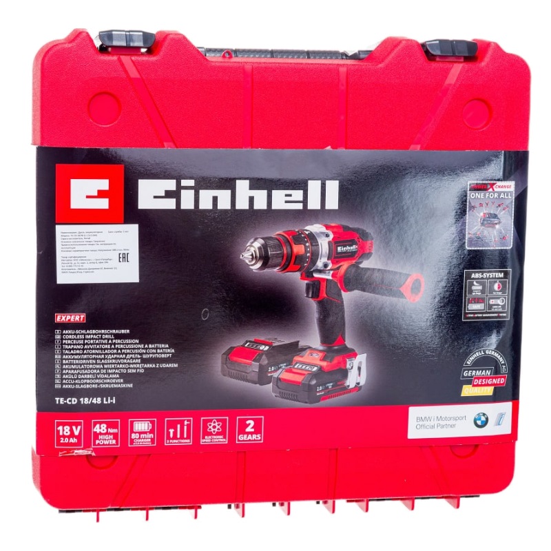 Дрель-шуруповёрт аккумуляторная ударная Einhell PXC TE-CD 18/48 Li-I (2x2,0Ah) 4513935 в Иваново