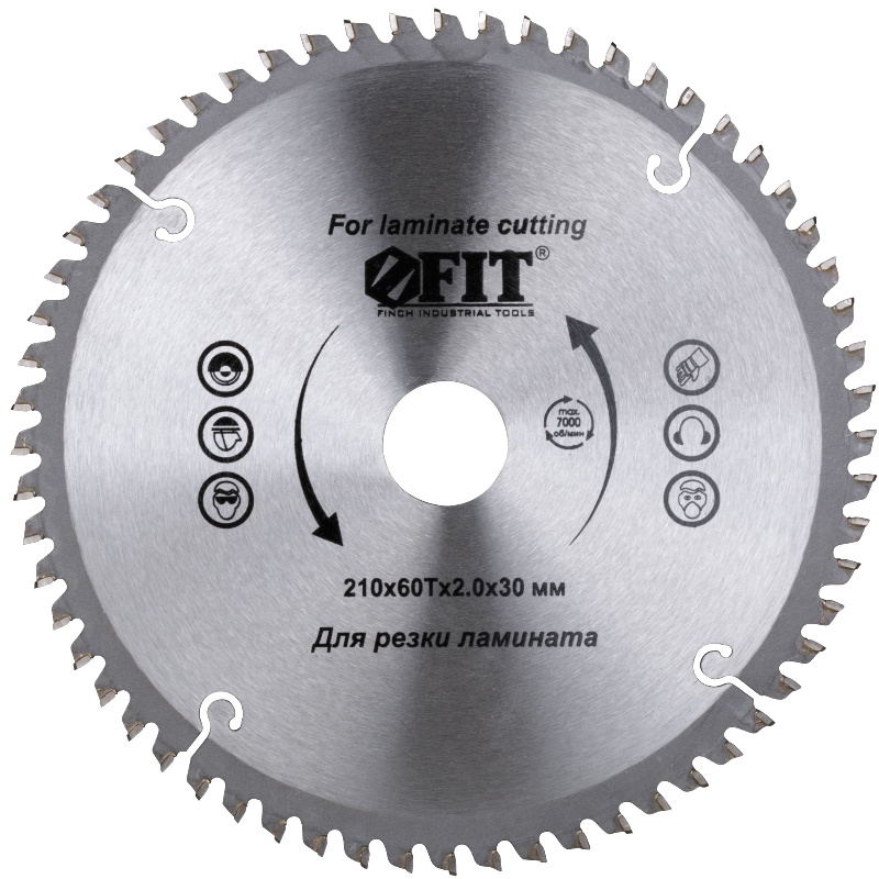 Диск пильный для циркулярных пил по ламинату Fit 37780 210 х 30254 х 60T 1085₽