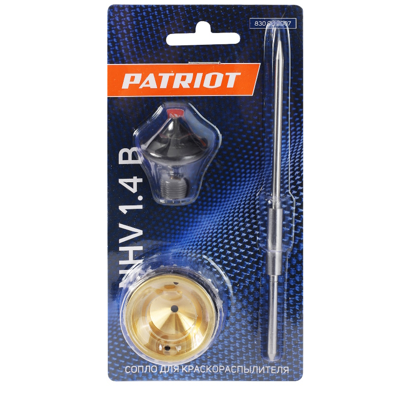 Сопло Patriot NHV 1.4 B 830902007, для краскораспылителя, 1.4 мм, ремкомплект в Иваново