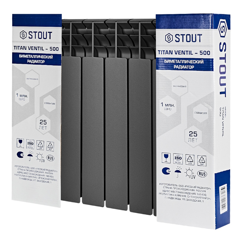 Радиатор Stout TITAN VENTIL 500 SRB-3320-050008 7024, 8 секций, биметаллический, нижнее правое подключение, графит RAL 7024 в Иваново