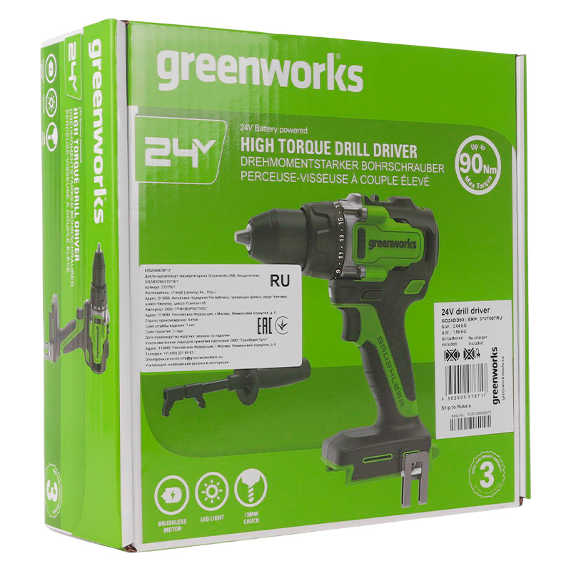Дрель-шуруповерт аккумуляторная Greenworks GD24DD90 3707507, 24В, без АКБ и ЗУ в Муроме