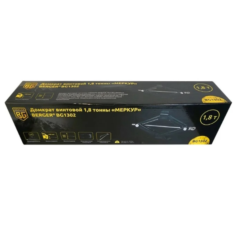 Домкрат винтовой Berger МЕРКУР BG1302, 1,8 т  в Иваново