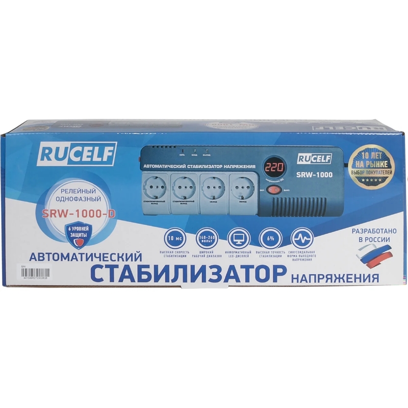 Стабилизатор напряжения релейный RUCELF SRW-1000-D
