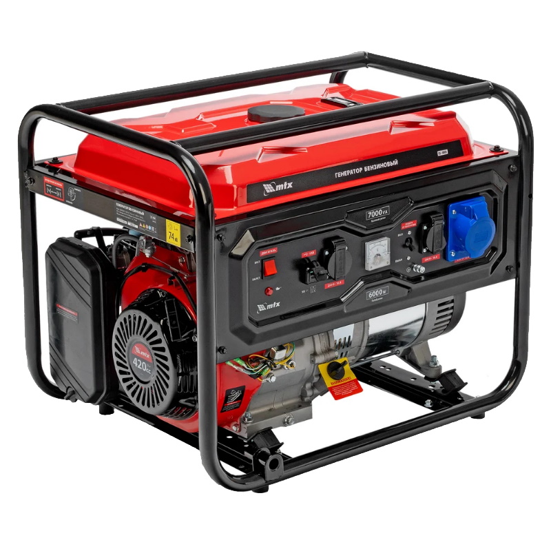 Генератор бензиновый MTX RS-9000 946155, 7 кВт, 230В, ручной стартер