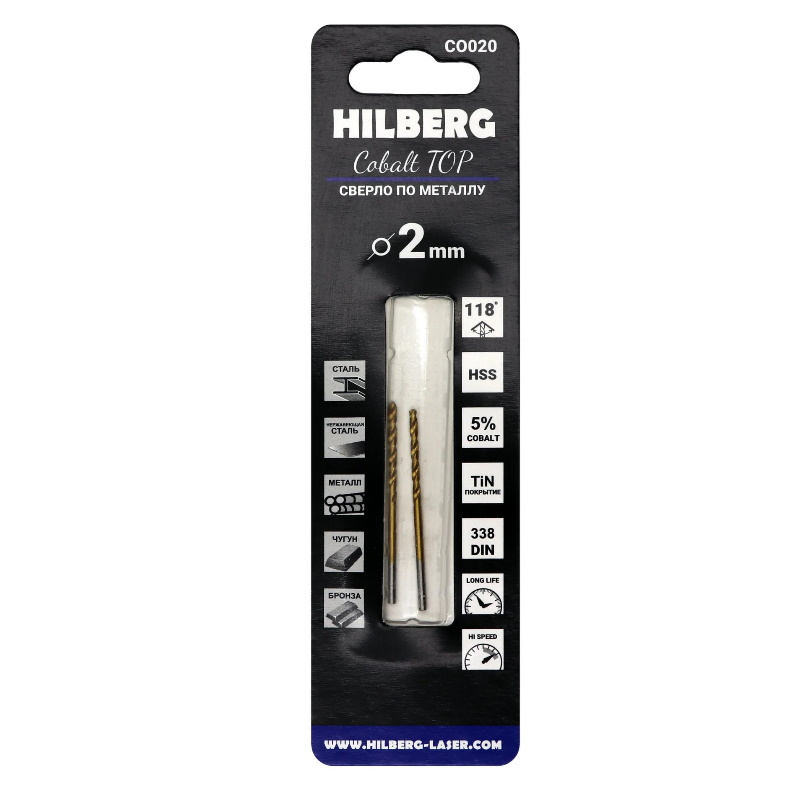 Сверло по металлу Hilberg CO020, 2.0*49(24) мм, Cobalt 5% TOP (2шт) в Череповце