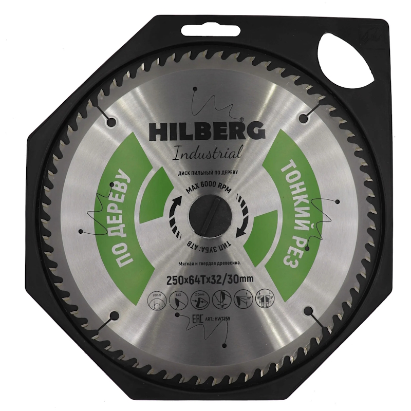 Диск пильный Hilberg Industrial HWT259, Дерево, тонкий рез, 250*32/30*64Т в Иваново
