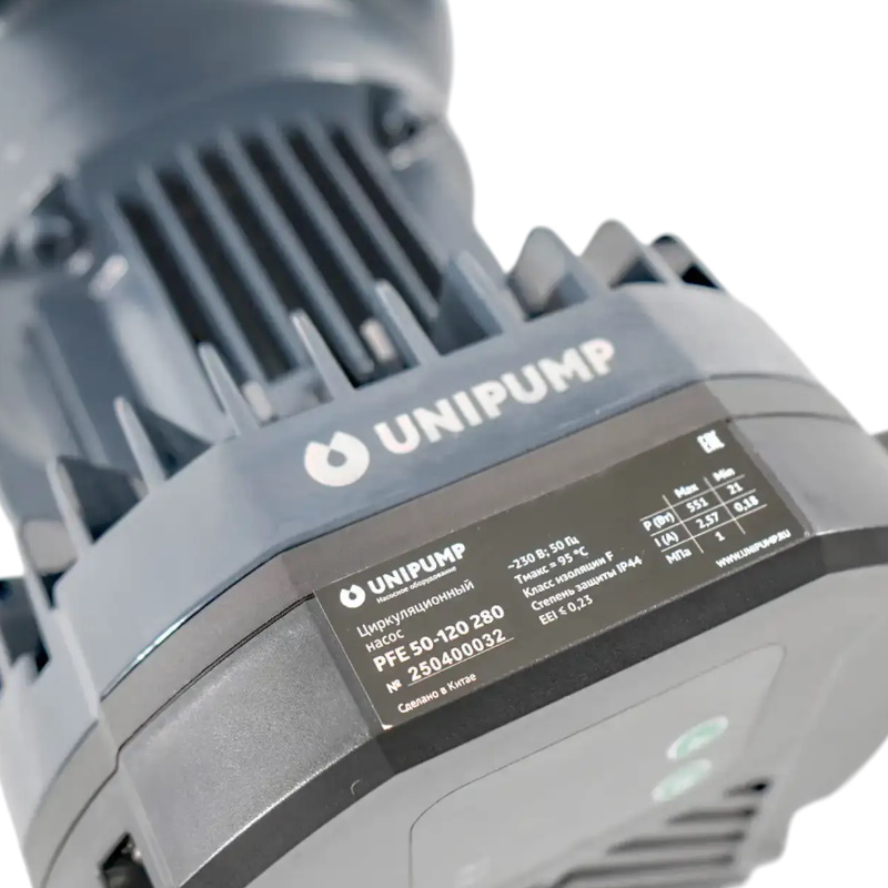 Циркуляционный насос Unipump PFE 50-120 280 47053 в Костроме