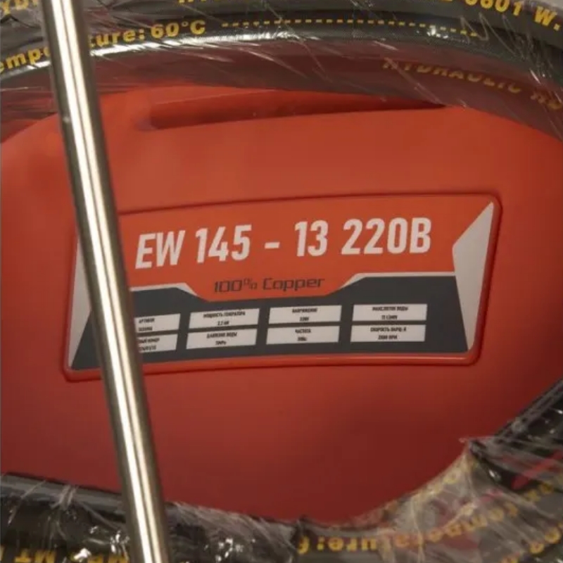 Мойка высокого давления TOR EW 145-13 1025986, 145 бар, с пистолетом, 2,2 кВт, 220 В в Иваново