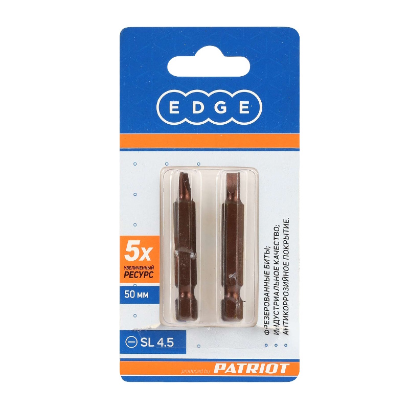 Бита EDGE by Patriot sl4,5 818010024, длинна 50мм, 2шт, в блистере в Рыбинске
