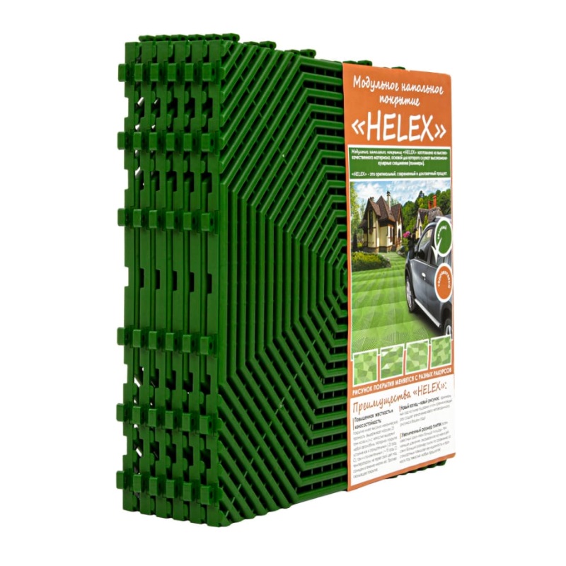Плитка садовая Helex HLЗ (зеленая, 6 шт./уп.)