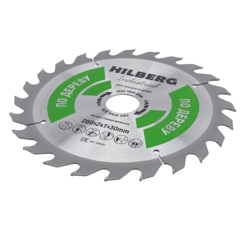 Диск пильный Hilberg Industrial HW200, дерево, 200*30*24Т  в Угличе