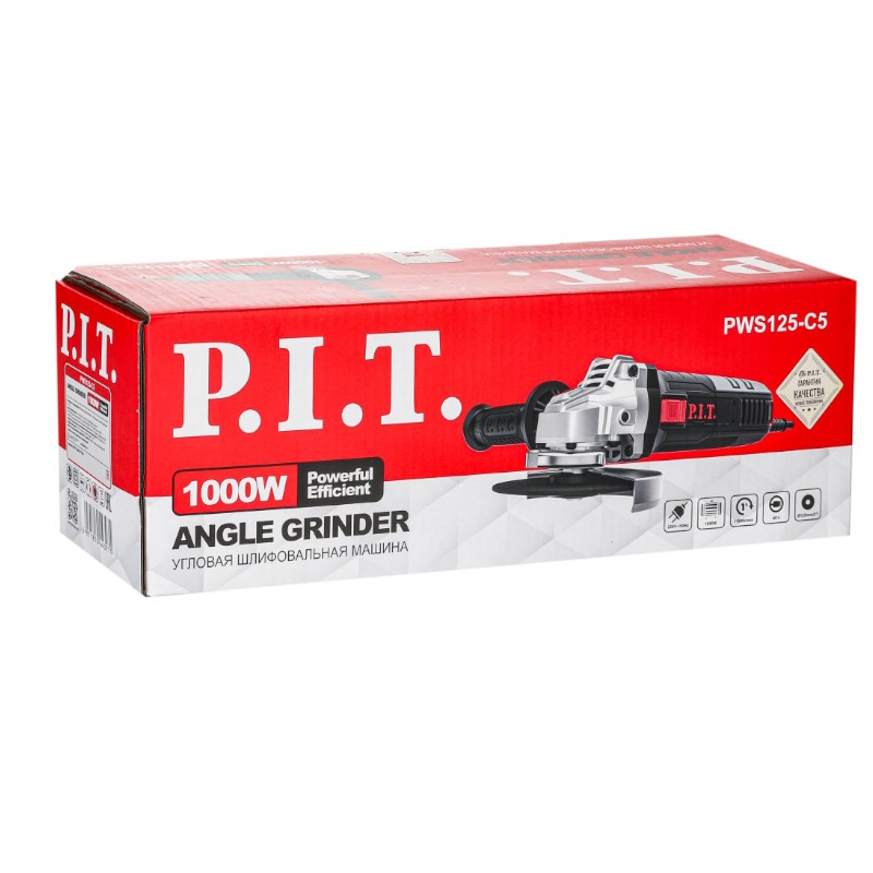 УШМ  P.I.T. PWS125-C5