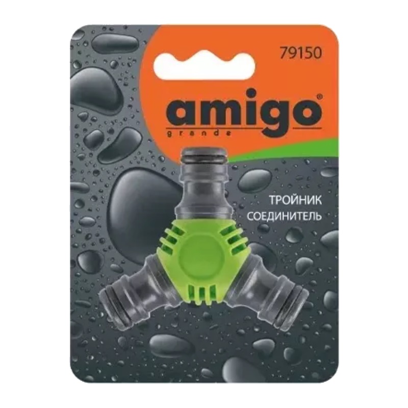 Тройник соединительный Amigo 79150 в Александрове