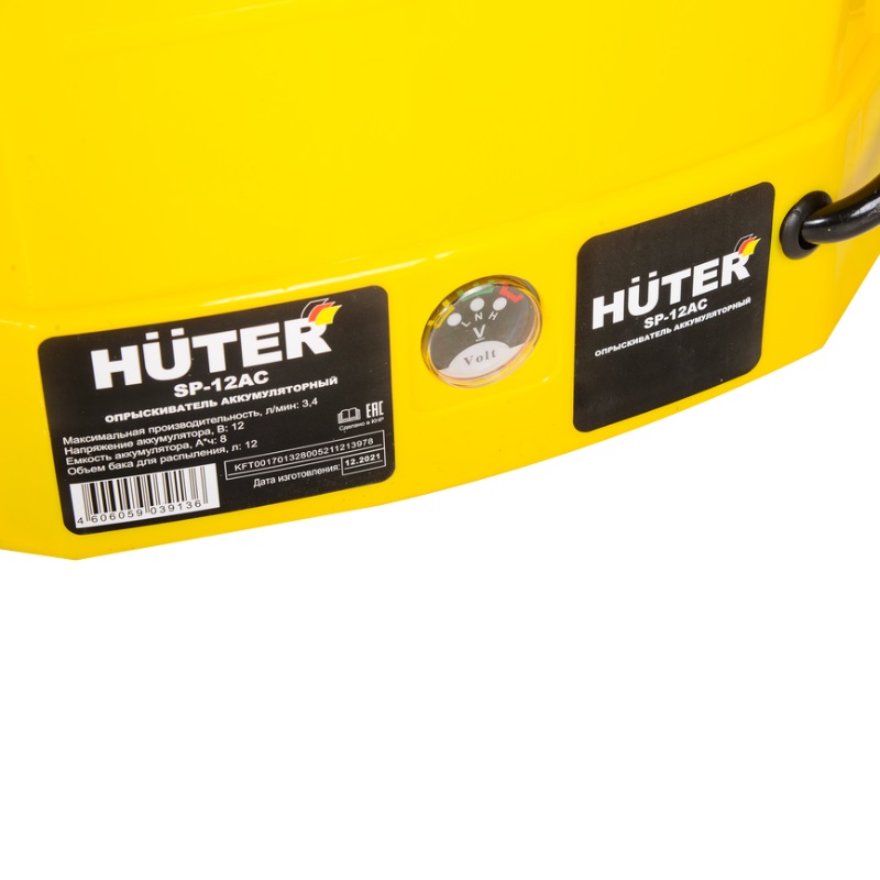 Опрыскиватель аккумуляторный для борьбы с сорняками Huter SP-12AC 70/13/28 (дальность струи 5м) в Костроме