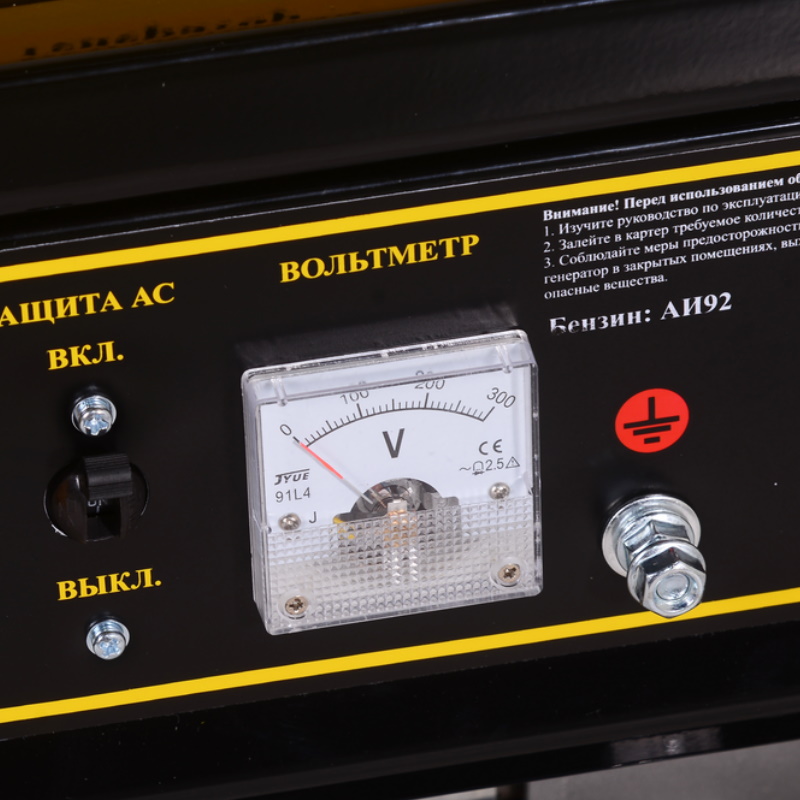 Бензиновый генератор Eurolux G1200A